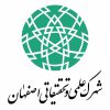 Isfahan_Science__Technology_Town-100x100